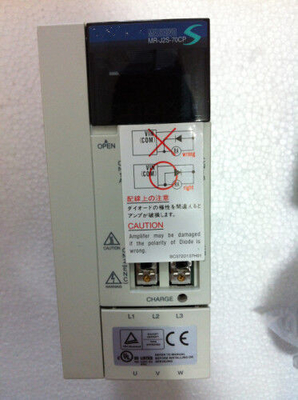 Mitsubishi MR-J2S-70CP-S186 AC SERVO AMPLIFIER 750W 3.8/5.7A NEW